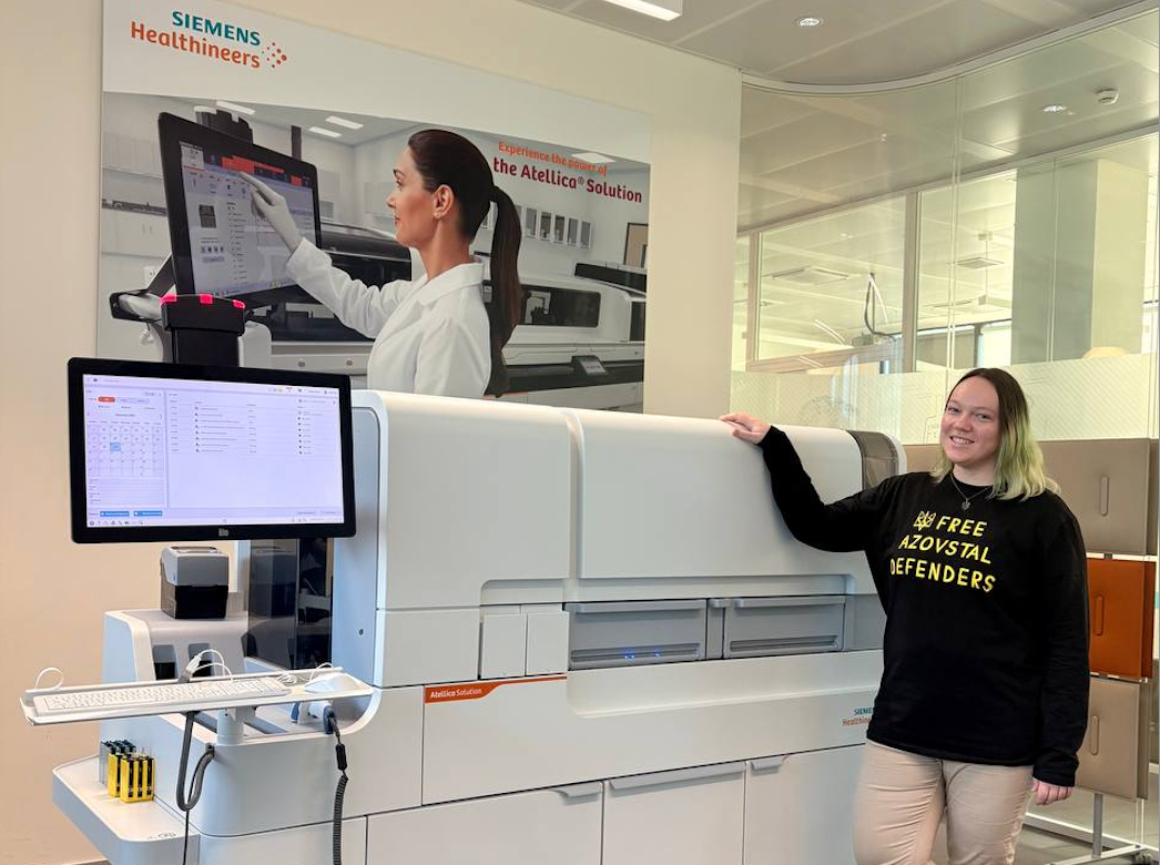 Тренинг по иммунологическому и химическому анализу: обучение системе Atellica CI - Эмпирика